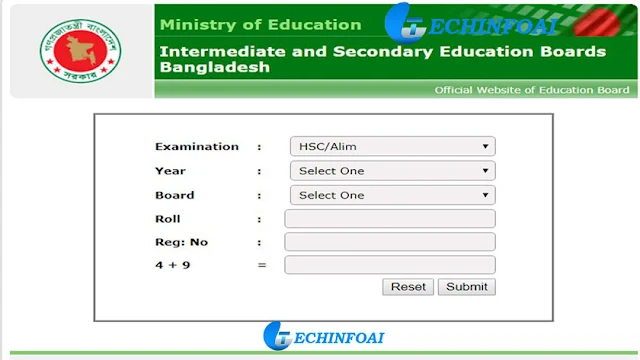 hsc result 2021 published date