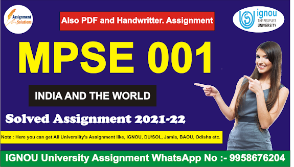 mpse 001 assignment; mpse-001 india and the world; mpse 001 notes; mpse-001 solved assignment in hindi 2021; mpse 001 solved assignment 2021-22; mpse 001 solved assignment in english 2020-21; mpse-001 solved assignment in hindi 2020-21 free download; ignou mpse-001