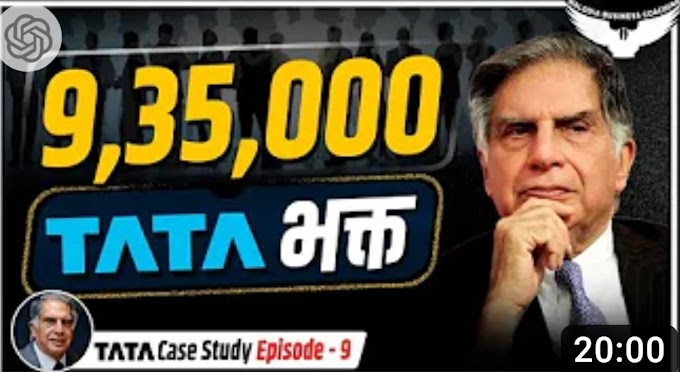 9,35,000 Employees को कैसे संभालता है TATA group? | Tata Case Study