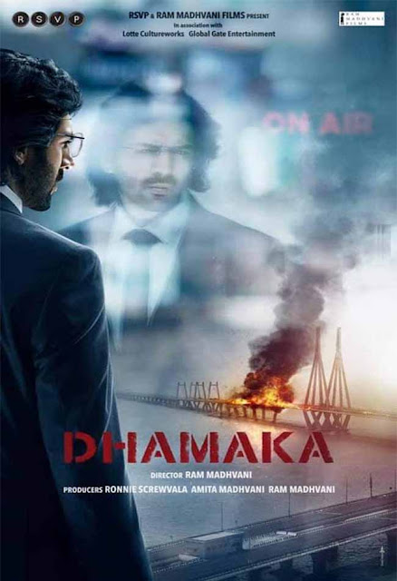 Dhamaka full movie download