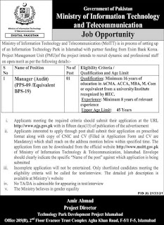 Ministry of Information Technology Jobs 2021 online apply