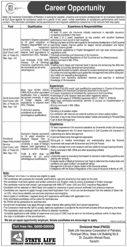 Govt Jobs - State Life Insurance Karachi Jobs 2023