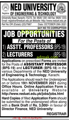 NED University Jobs || NED University of Engineering and Technology jobs || Today Jobs - Adzpak.com