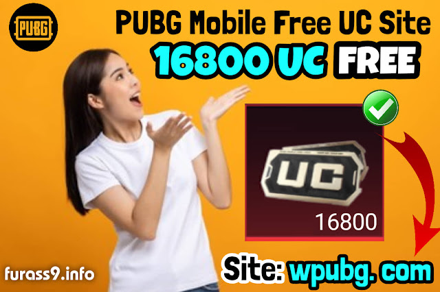 wpubg. com, uc.up game.xgz, wpubg.com, pubgaraby, برنامج شحن شدات_ببجي مجانا, موقع شحن شدات_ببجي مجانا للاندرويد, uc.upgame.xgz, pubg gm apk, wpubg com, PUBG MOBILE | #1, PUBG UC ID, pubg mobile.com uc, razer gold pubg, how to get uc in pubg mobile 2022, UC FREE 99,999, UC FREE 16800, furass9.info wpubg. com, فرص ببجي,