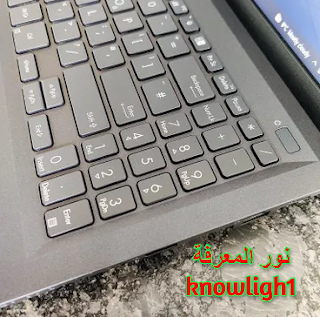 مميزات و عيوب Asus ExpertBook B1 B1500: كمبيوتر محمول متين للأعمال مع اتصالات ممتازة