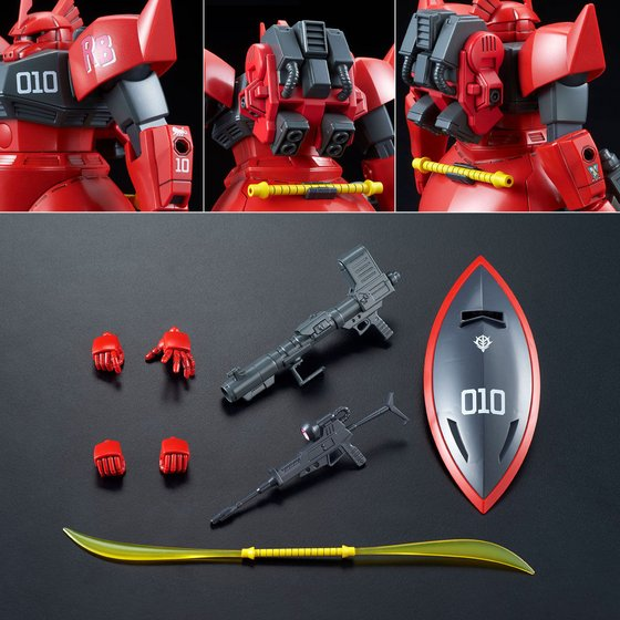 P-Bandai: HGUC 1/144 MS-14B Gelgoog High Mobility Type (Johnny Ridden Custom) - 10