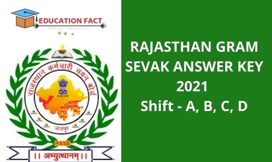 Rajasthan Gram Sevak Answer Key 2021