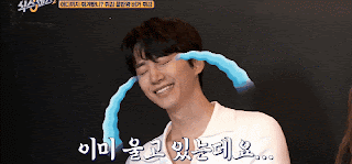 2pm 준호의 짤을 찍자 최근 예능 식스센스 2 재방송 49