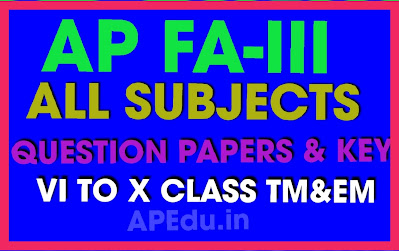 AP FA-III ALL SUBJECTS KEY PAPERS SUBJECT WISE DOWNLOAD.