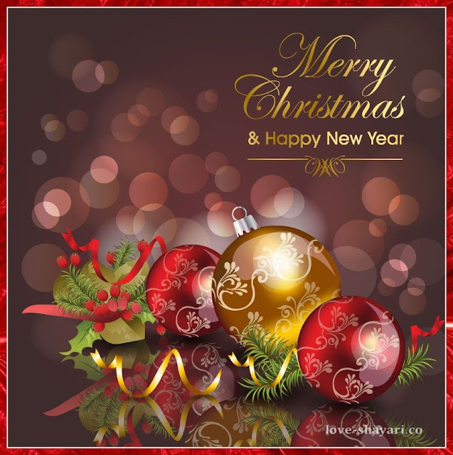 images of merry christmas and happy new year