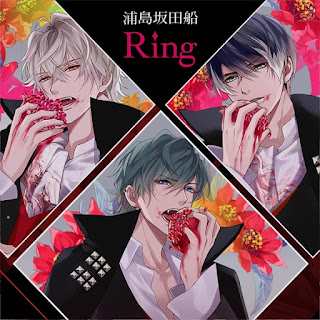 Urashimasakatasen – Ring (Single) from Ikemen Vampire