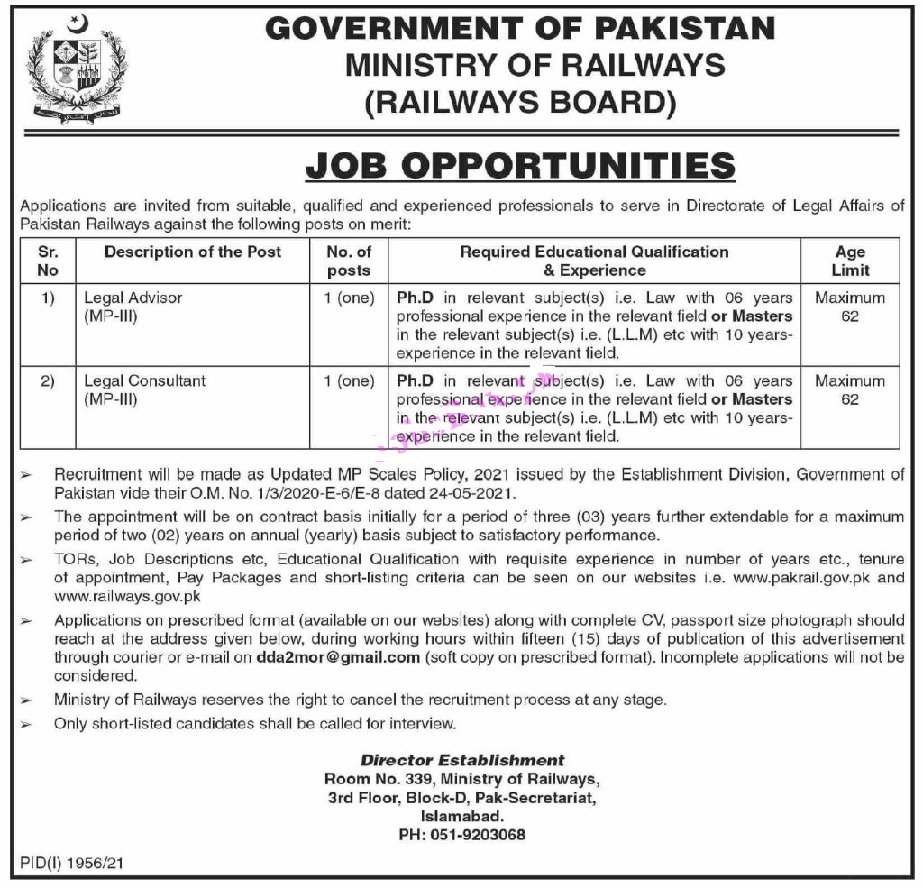 Latest Railway Jobs 2021 Advertisement Application Form 2