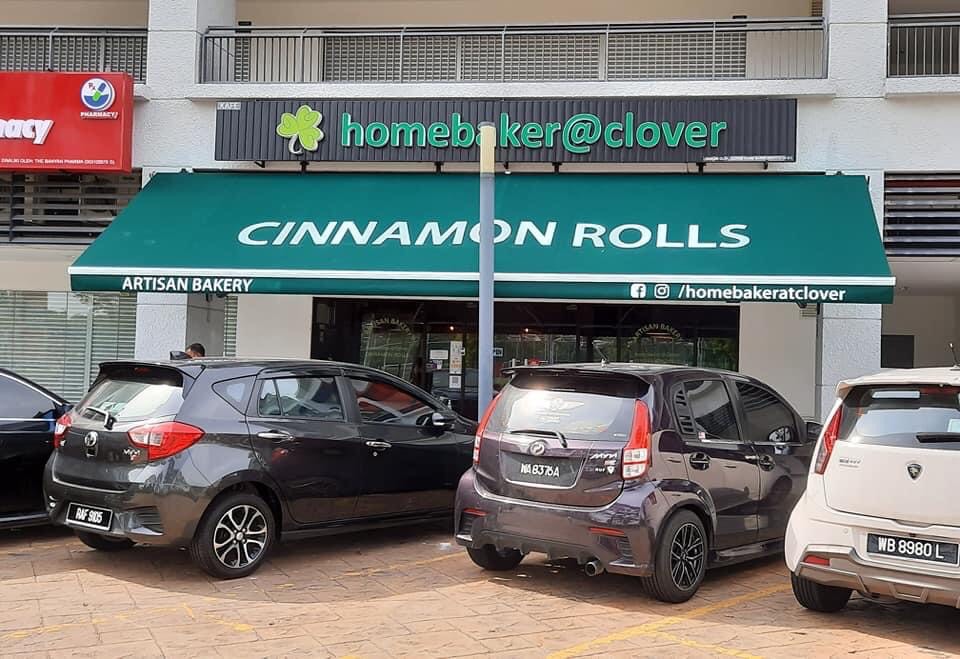 RAI KRISMAS DAN TAHUN BARU DENGAN CINNAMON ROLLS HOMEBAKER AT CLOVER