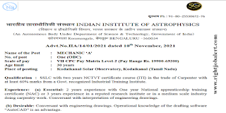 ITI Mechanic Jobs Karnataka