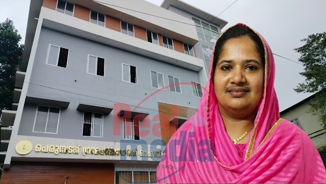 വയനാടിന്റെ വീണ്ടെടുപ്പിനായി 1 ലക്ഷം രൂപ നൽകി പെരുമ്പടപ്പ് പഞ്ചായത്ത്‌ പ്രസിഡന്റ് ബിനീഷ മുസ്തഫ