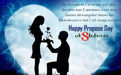 propose day images 2023 download