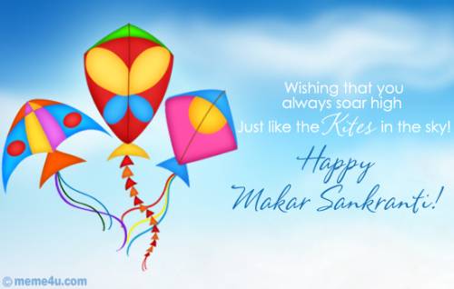 Happy Sankranti Images Download