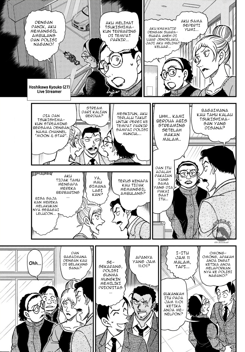 Dilarang COPAS - situs resmi www.mangacanblog.com - Komik detective conan 1082 - chapter 1082 1083 Indonesia detective conan 1082 - chapter 1082 Terbaru 12|Baca Manga Komik Indonesia|Mangacan