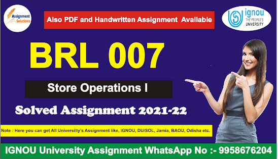 mec 101 solved assignment 2021-22; feg2 assignment 2021-22; ignou dece solved assignment 2021-22; ignou blis solved assignment 2021-22; ignou ma history solved assignment 2021-22; bhde-101 solved assignment 2021-22; cte 3 solved assignment 2021-22; mhd 4 solved assignment 2021-22