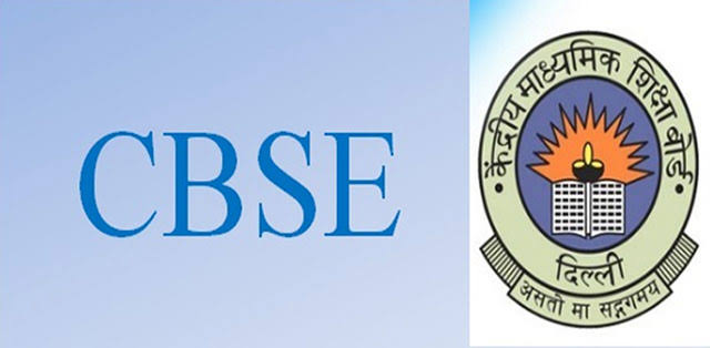CBSE Term-1 Result Date: Know when the results of CBSE Term-1 examinations will be declared