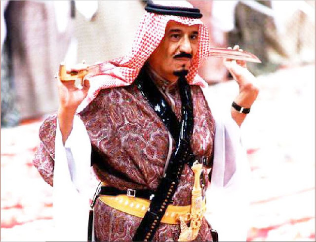 كلمة عن تأسيس المملكة العربية السعودية