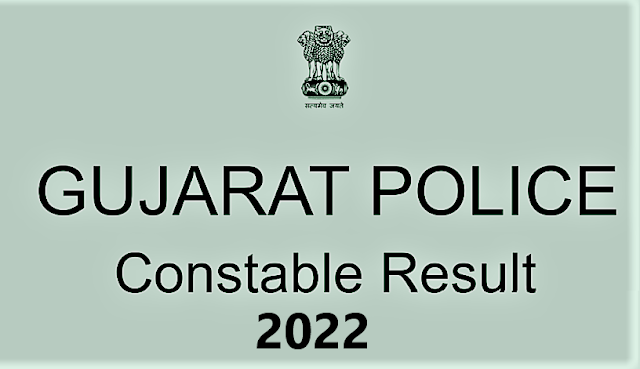 constable result 2022