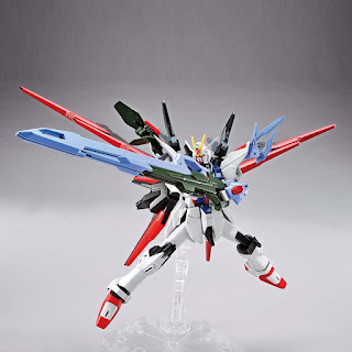 HG 1/144 Gundam Perfect Strike Freedom, Bandai