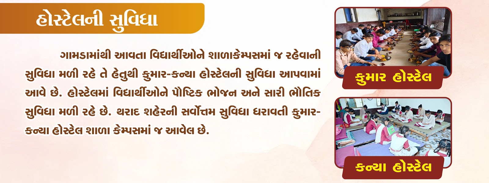 ફોટો