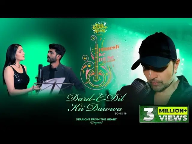 Dard E Dil Kii Dawwa Lyrics In English - Mohammed Irfan, Arpita | Himesh