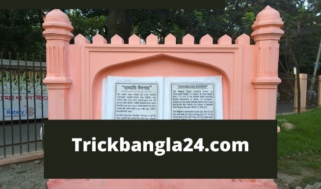 ফজরের নামাজের নিয়ত ফজরের নামাজের নিয়ত