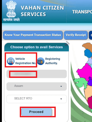 How to update mobile number in vehicle RC