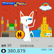 Maneki.Meow