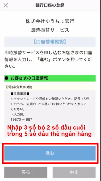 Cách bán hàng trên ứng dụng Mercari tại Nhật Bản