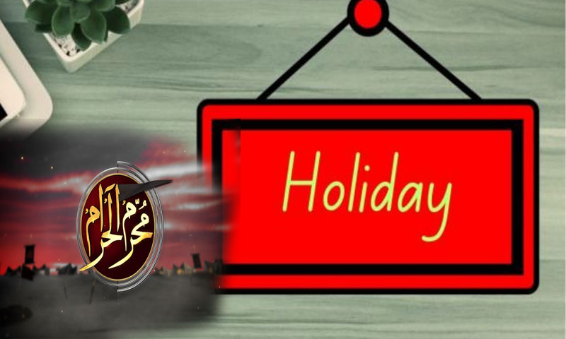 The federal government has announced public holidays