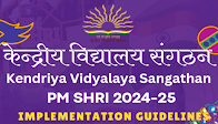 Guidelines for PM Shri Phase I, II