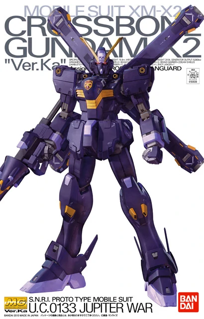 MG 1/100 Crossbone Gundam X2 Ver.Ka