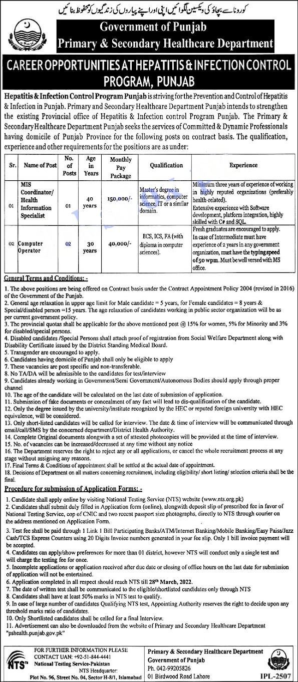 Primary & Secondary Healthcare Department Punjab Jobs 2022 Latest