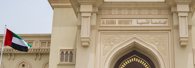 Undergraduate-Stipendium an der Al Qasimia University, Vereinigte Arabische Emirate (VAE)