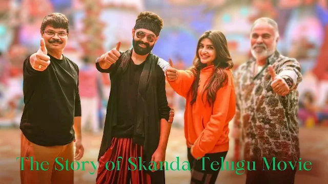 Skanda Telugu Movie Review: Ram Pothineni Shines in this Action