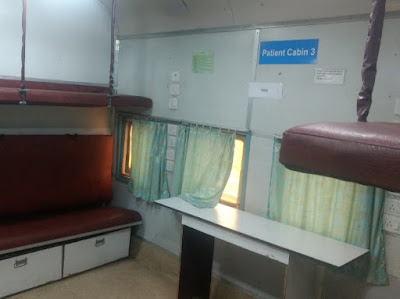 train ambulance service in patna