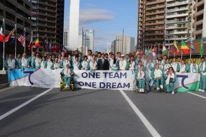 The 2025 Asian Youth Para Games will be held in Tashkent, Uzbekistan.