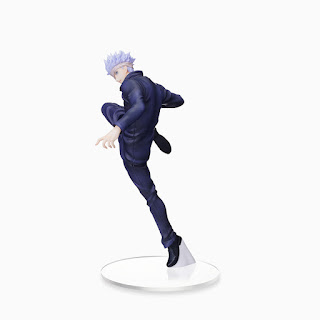 Super Premium Figure Yuji Itadori & Satoru Gojo from Jujutsu Kaisen 0, Sega