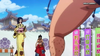 ワンピースアニメ 903話 ワノ国編 | ONE PIECE