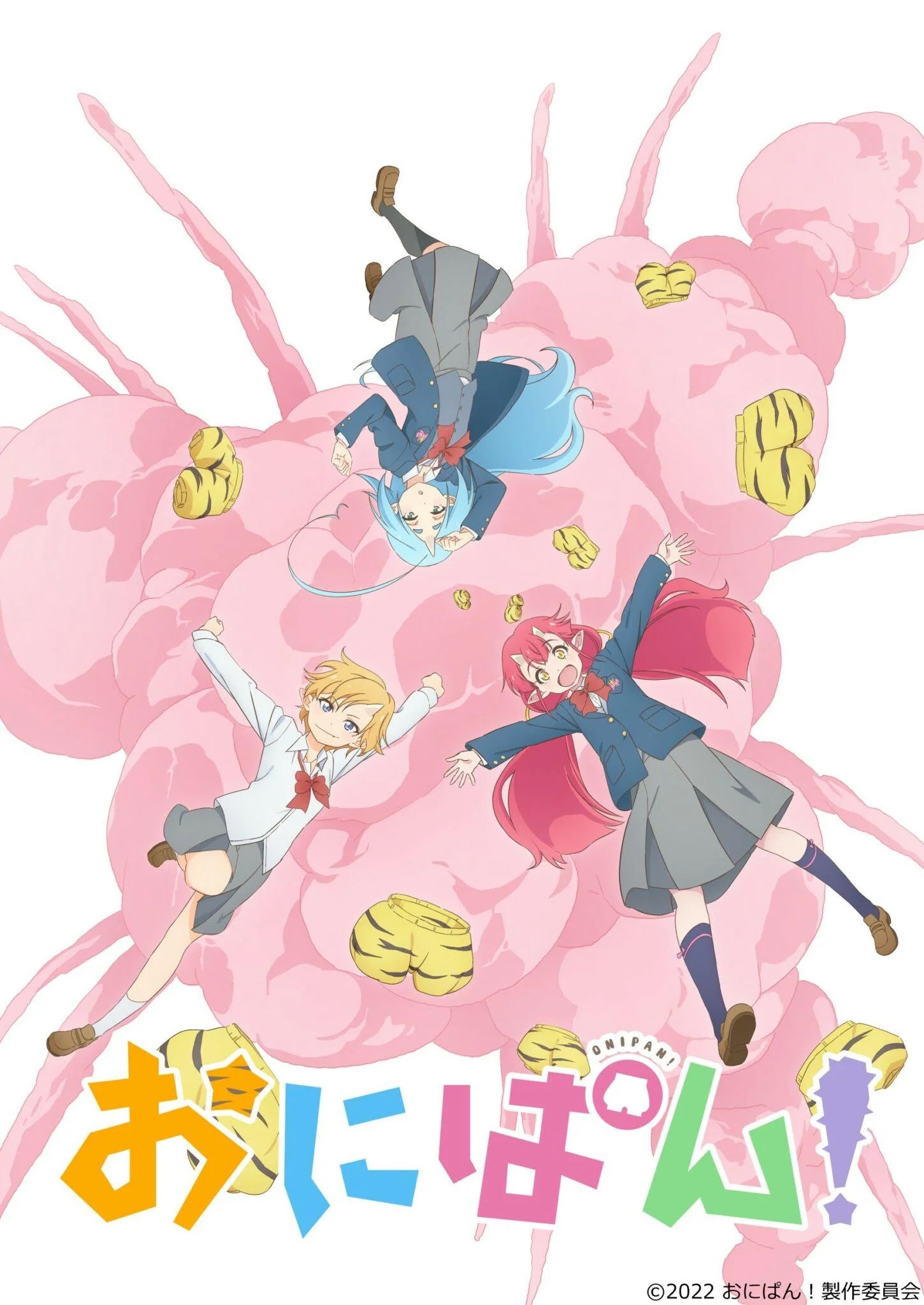 A WIT Studio Anunciou a Produção do Anime Original Onipan!