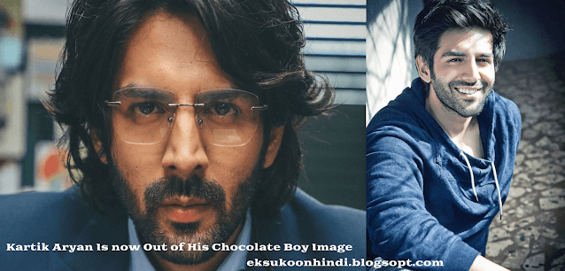 Kartik Aaryan And His Chocolate Boy Image