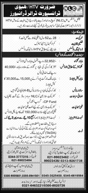 Latest Driving jobs of National Logistics Cell NLC Rawalpindi 2022