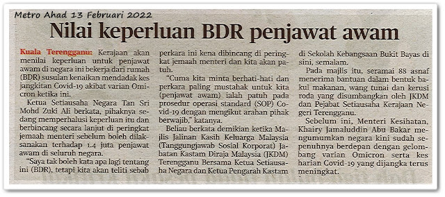 Nilai keperluan BDR penjawat awam - Keratan akhbar Metro Ahad 13 Februari 2022