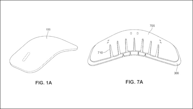 Foldable Mouse