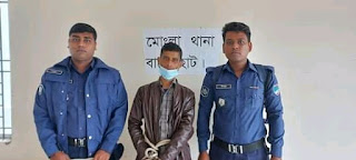 ছবি