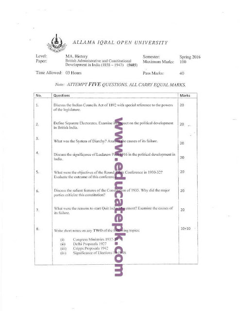 aiou-old-papers-ma-history-code-5685